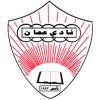 阿曼FC 阿曼FC